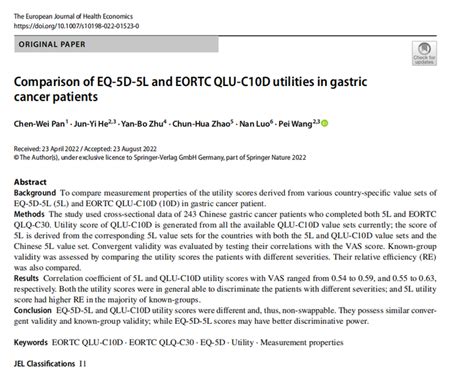 研究简报：eq 5d 5l效用值与eortc Qlu‑c10d效用值在胃癌患者中的比较研究 知乎