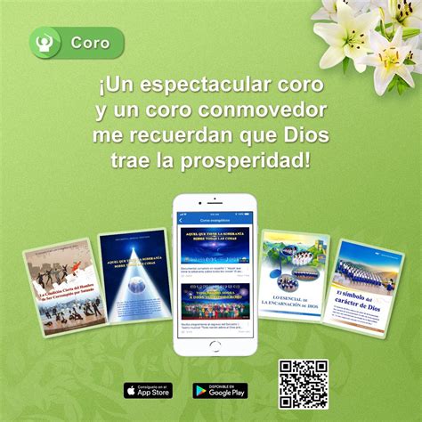 La Aplicación De La Iglesia De Dios Todopoderoso Te Guía Para Que Sigas Las Huellas Del Cordero