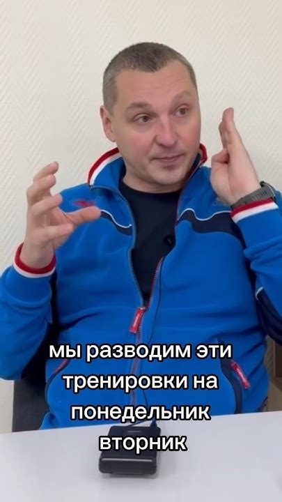 Сочетание силовых и аэробных тренировок - YouTube