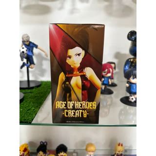 Bandai บนได BANPRESTO MY HERO ACADEMIA AGE OF HEROES CHARGEZUMA