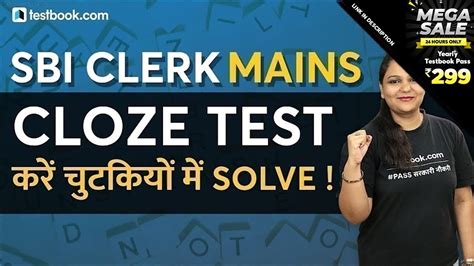 SBI Clerk Mains Cloze Test English Tricks For SBI Clerk 2020