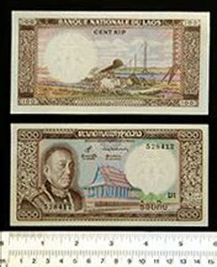 Bank Note Lao People S Democratic Republic Kip Search The