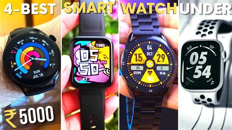 Top 5 Smartwatches Under 5000 In 2022 ⚡⚡best Smartwatch Under 5000 ⚡⚡