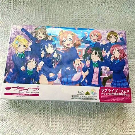 アニメ ラブライブ 9th Anniversary Blu Ray Box 色紙付き