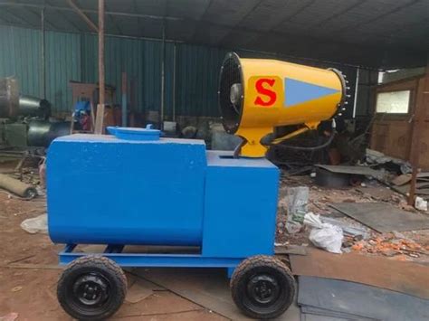 Mild Steel Anti Smog Gun Machine At Rs 155000 In Delhi ID 2848940973930