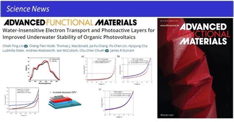 Adv Funct Mater 如何提高有机光伏电池于水下的稳定性 胜焱电子科技 光焱科技 Enlitech