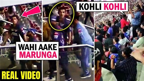 Virat Fans Tease Gambhir Gautam Gambhir Angry Reaction On Virat Kohli