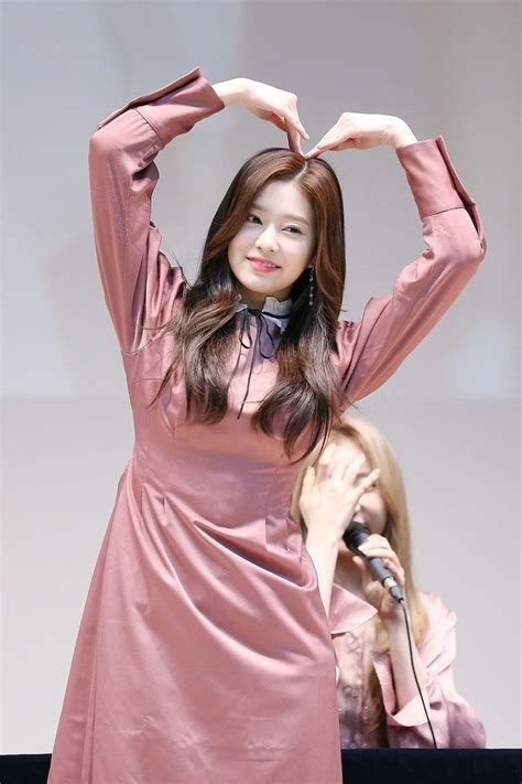 Kim Min Ju 김민주 Izone 아이즈원