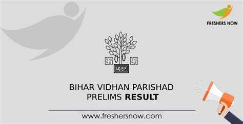 Bihar Vidhan Parishad Prelims Result 2023 (Out) | Merit List