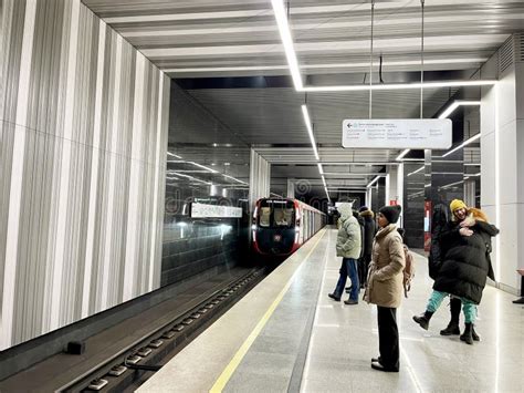 Moscow Russia March Interior Of The New Lefortovo Station