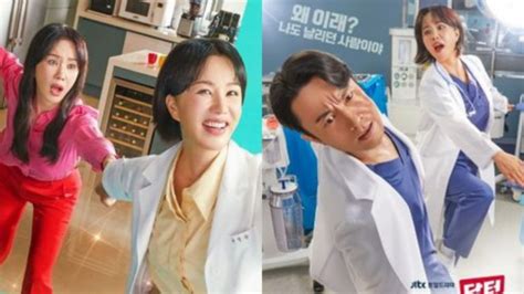 Nonton Doctor Cha Episode Sub Indo Legal Di Link Ini Poskota