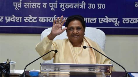 Mayawati बसपा प्रमुख मायावती ने झांसी में किया अलग बुंदेलखंड राज्य का वादा