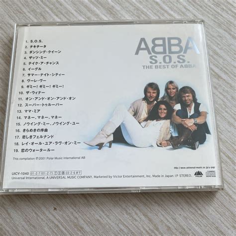 Yahooオークション Abba アバ Sos The Best Of Abba 中古