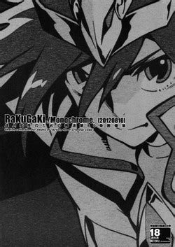 Artist Fujimoto Hideaki Nhentai Hentai Doujinshi And Manga