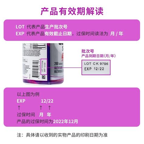 善存（centrum）惠氏美国原装进口维生素片 中老年女士复合维生素275粒【效期2023年6月】虎窝购