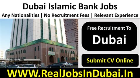 Dubai Islamic Bank DIB Careers Jobs In Dubai UAE 2022 Dubai Jobs