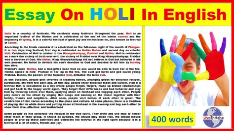 Essay On Holi In English Holi Essay In Words Youtube