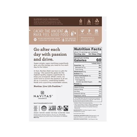 Navitas Naturals Cacao Powder 原生可可粉 无糖非碱化 USDA认证 烘焙甜点 拌甜点 冰沙 227g