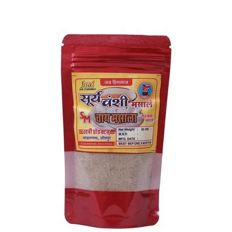 50g Chai Masala Powder Packaging Type Packet At Rs 44 Packet In Jodhpur