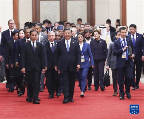 习近平出席第三届“一带一路”国际合作高峰论坛开幕式并发表主旨演讲 组图 中国网