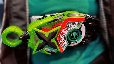 Kamen Rider Tycoon Henshin Dx Ninja Raise Buckle Youtube