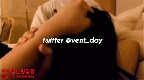 Korean Couple Fuck Watch Free Massage HD Porn C7 XHamster