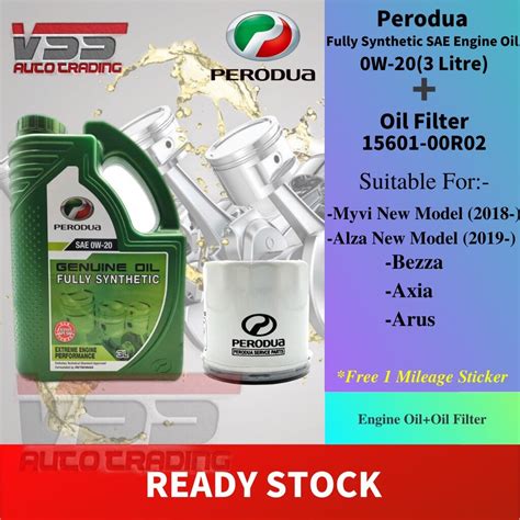 Fully Synthetic Sae 0w 20 Engine Oil 3l Axia Oil Filter Ship From