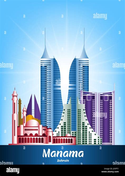 City Of Manama Bahrain Famous Buildings Editable Vector Illustration