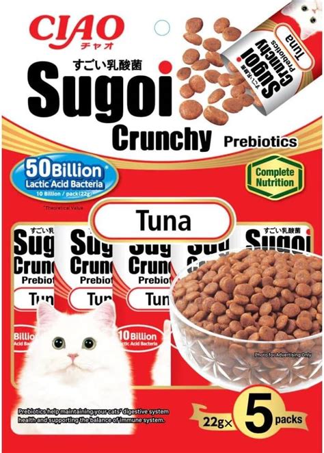 Inaba Ciao Sugoi Crunchy Tuna Flavor Plus Prebiotics G Buy Best