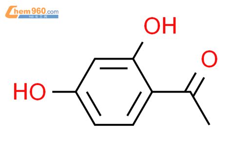 100609 37 8 1 Propanone 1 2 Hydroxyphenyl 3 1 Pyrrolidinyl