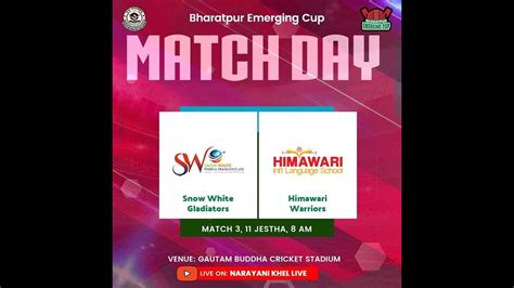 Bharatpur Emerging Cup Himawari Vs Fly You Bharatpur Match 2