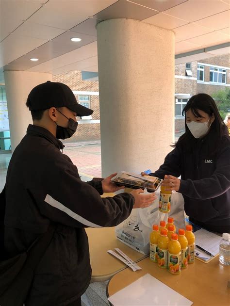 고양시청소년지원센터 꿈드림학교 밖 청소년들의 꿈을 응원하기 위해 검정고시 수험생 지원