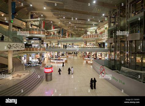 Shopping Mall Kingdom Towercenter Riyadh Saudi Arabia Stock Photo