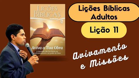 Li O O Avivamento E A Miss O Da Igreja Ebd Ebdcomeduardo