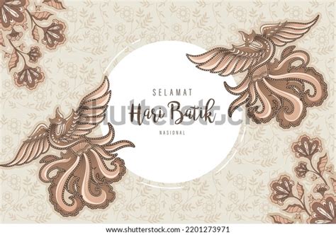 Traditional Batik Pattern Indonesia Vector Illustration Stock Vector ...