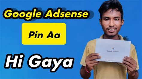 Finally Google Adsense Pin Aa Hi Gaya 2023 YouTube থক কত টক