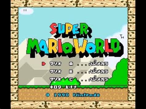 Longplay SNES Super Mario World Japanese Version スーパーマリオワールド All