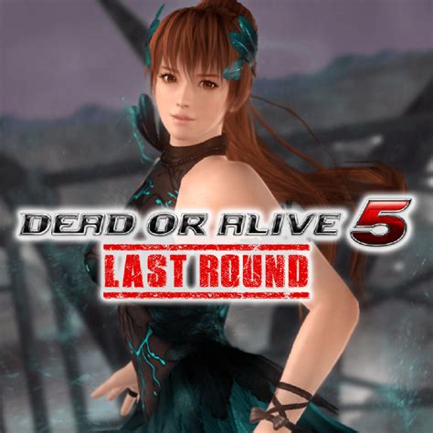 Dead Or Alive 5 Last Round Halloween Costume 2017 Phase 4 Mobygames