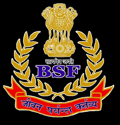 Bsf Raising Day 2024 Date Nerti Damaris