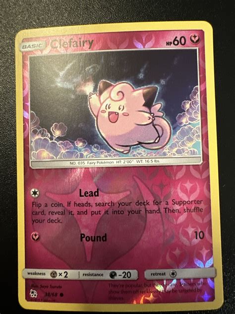 Pokémon Tcg Clefairy Hidden Fates 3868 Reverse Holo Common For Sale