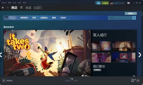 Steam在哪下载正版？steam官网及正版下载最全教程 哔哩哔哩