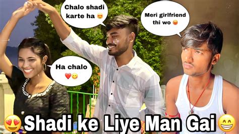 Shadi Ke Liye Man Gai Guddu Vlogs Ki Girlfriend Youtube