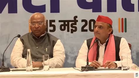 Loksabha Election 2024 India Alliance Joint Press Conference In Lucknow Amar Ujala Hindi