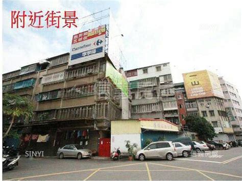 仁愛稀有釋出二樓，新北市三重區公寓房屋出售資訊 信義房屋