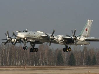 In Tajik Air Force revealed two strategic bombers Tu-95 — Encyclopedia ...