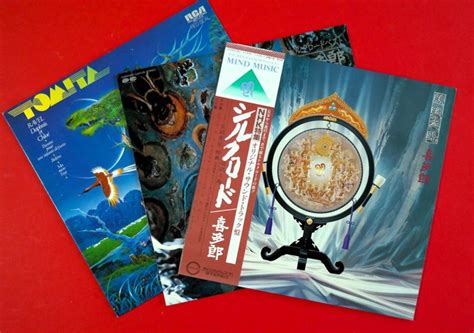 Tomita Kitaro Lp Set From Groundbreaking Pioneers In Electronic