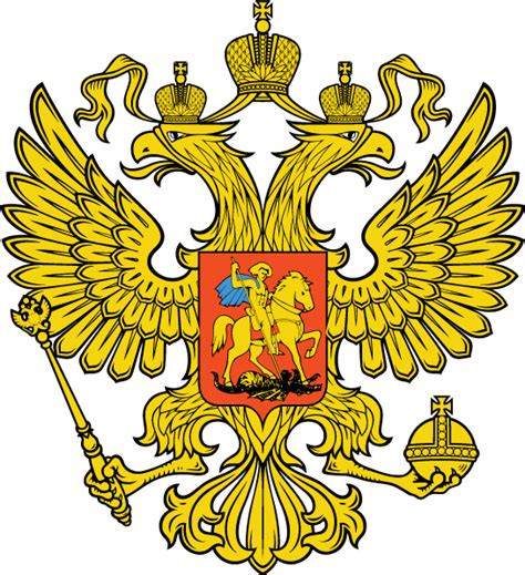 Russian DblHead Eagle logo Free Vector / 4Vector