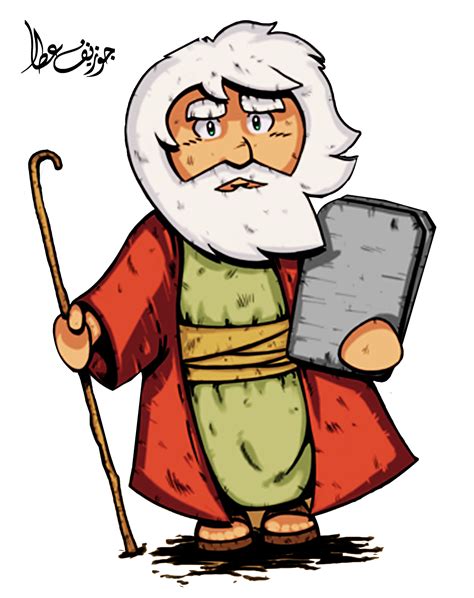 Moses by joeatta78 on DeviantArt