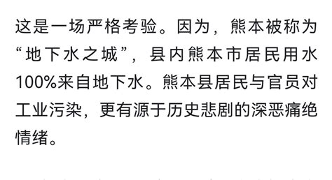 剧情氵 主线pv分析：致敬传奇游泳冠军樋口圣华 Nga玩家社区