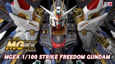 Mgex 1100 Strike Freedom Gundam 突擊自由高達 高達模型速報 Model Talking